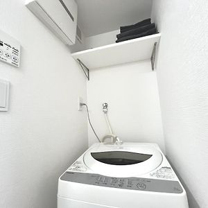 Studio Appartement